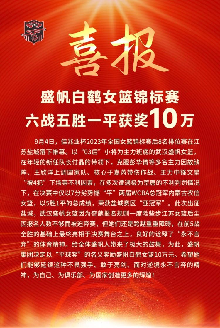 2023-24赛季至今英超球员错失重大机会次数排名：1、努涅斯，利物浦，18次2、哈兰德，曼城，17次3、沃特金斯，维拉，13次4、杰克逊，切尔西，12次5（并列）、勒温， 埃弗顿，9次5（并列）、霍伊伦，曼联，9次5（并列）、伊萨克，纽卡斯尔，9次8（并列）、鲍文，西汉姆，8次8（并列）、萨拉赫，利物浦，8次8（并列）、维萨，布伦特福德，8次